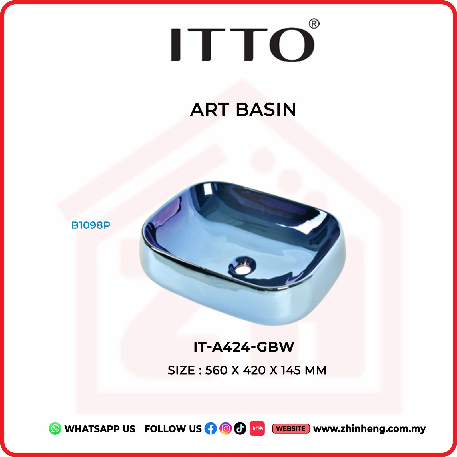 ITTO ART BASIN IT-A424-GBW