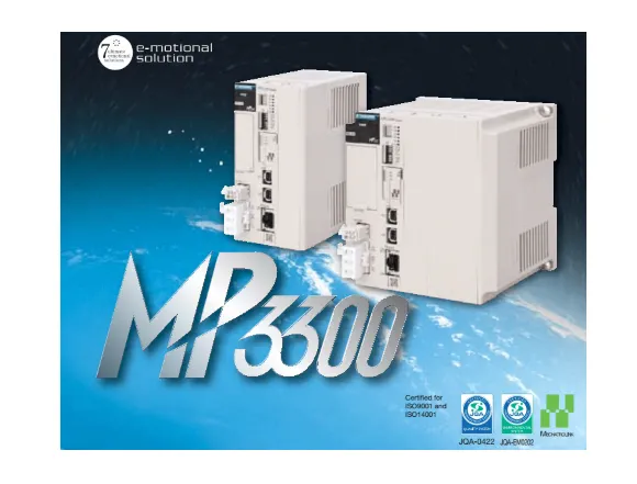Yaskawa MP Controllers | Advanced Motion Control Solutions