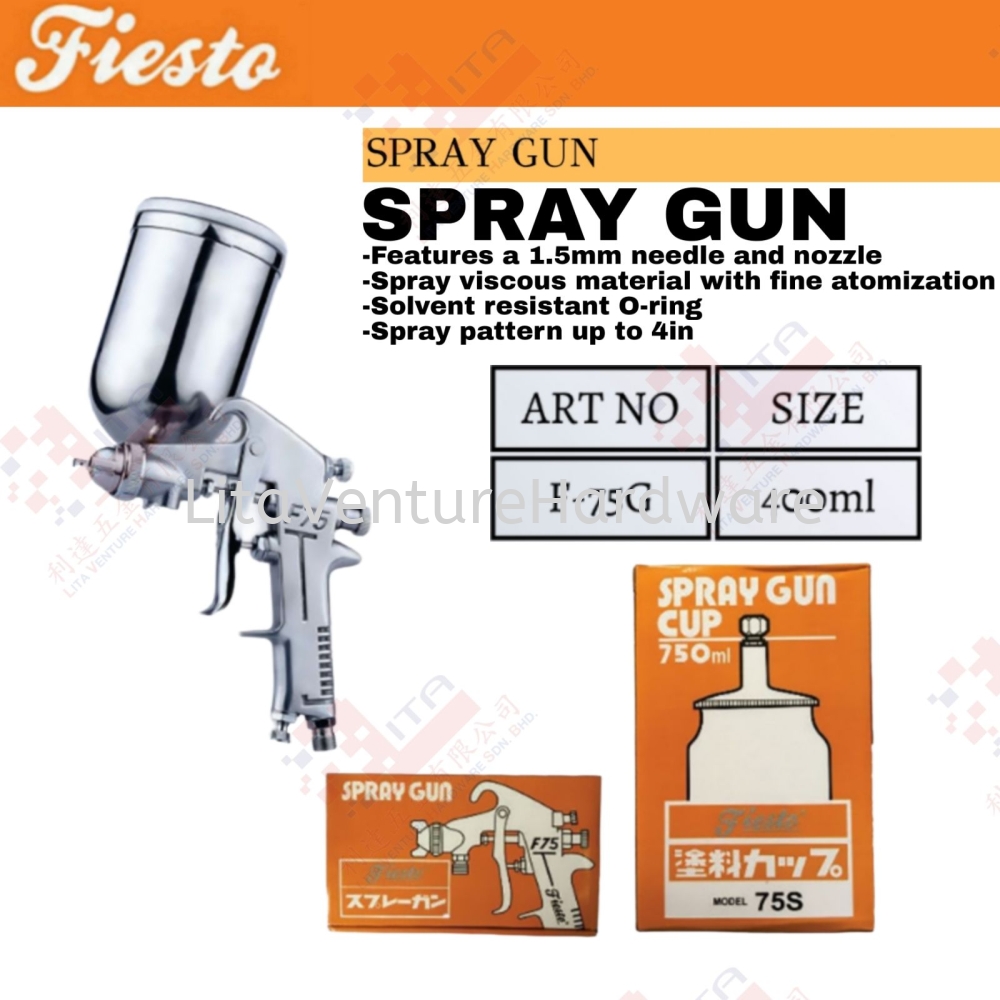 FIESTO BRAND SPRAY GUN - F75G
