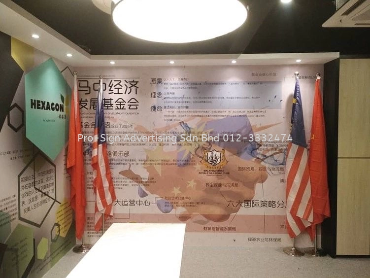 INKJET WALL STICKER &  3 LAYER PRINT (FOOD BA GLOBAL, BUKIT JALIL, 2020)