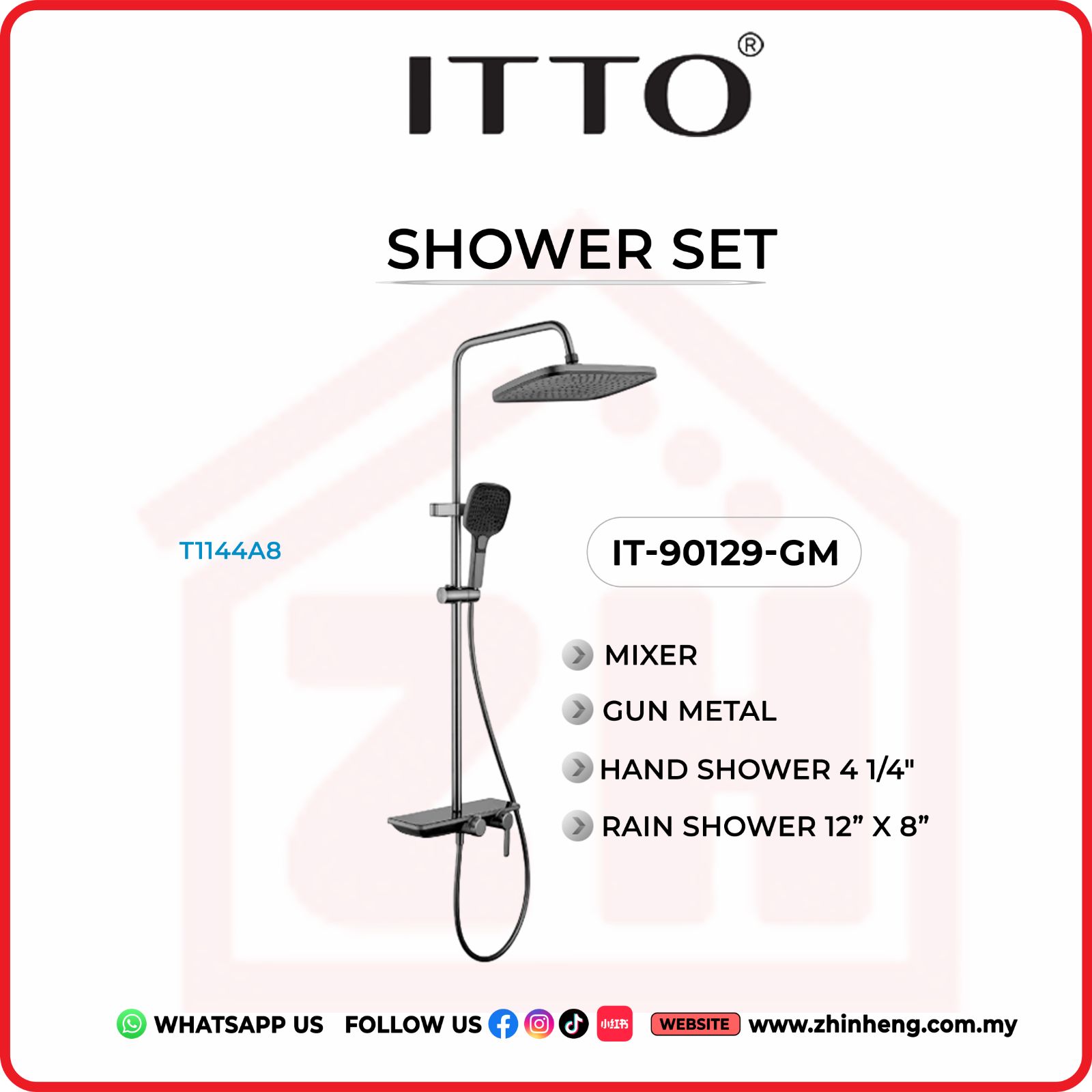 ITTO SHOWER SET  IT-90129-GM