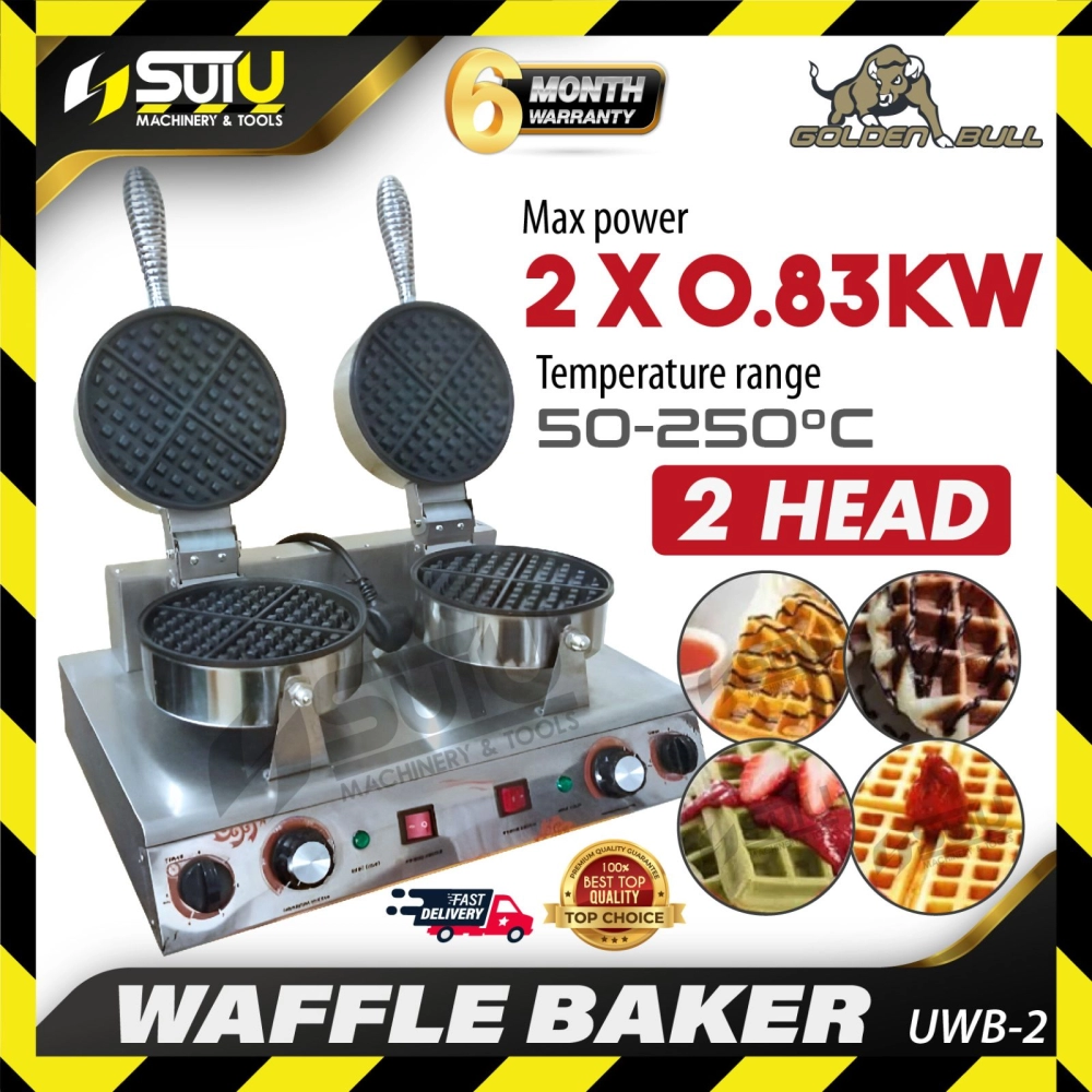 GOLDEN BULL UWB-2 / UWB2 2 Head Waffle Baker