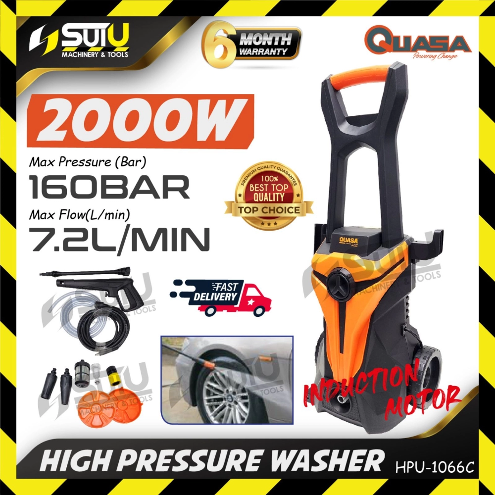 QUASA HPU-1066C / HPU1066C 160Bar High Pressure Washer / Cleaner / Pencuci Tekanan Tinggi 2000W