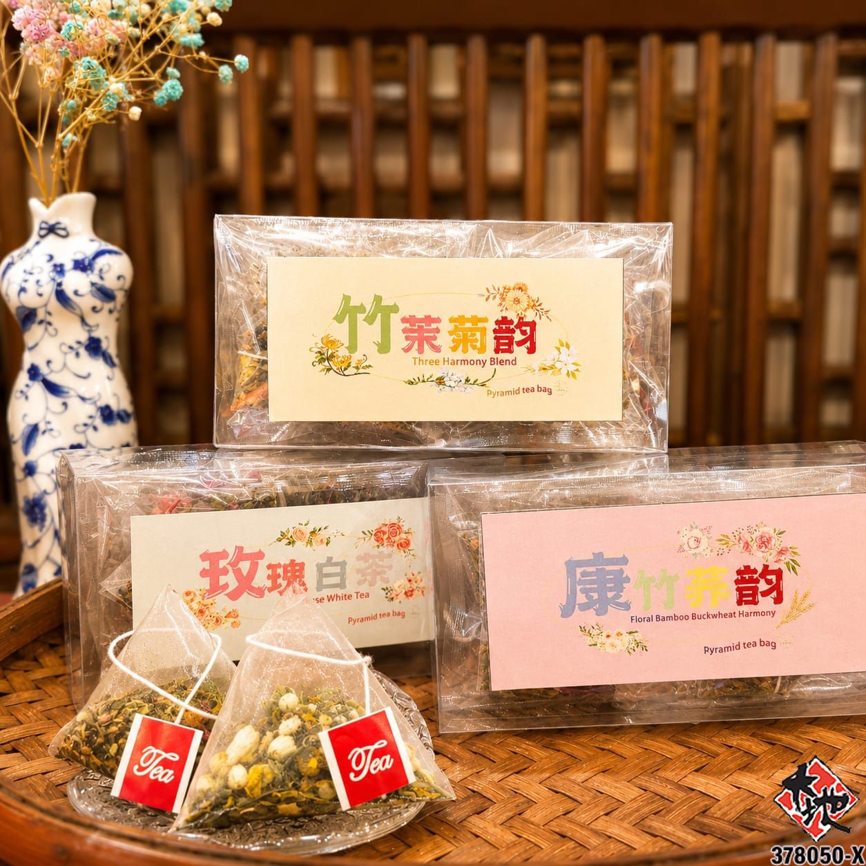 【配套 | PACKAGE】三角包花茶 TRIANGLE FLOWER TEA BAG x 3 BOXES