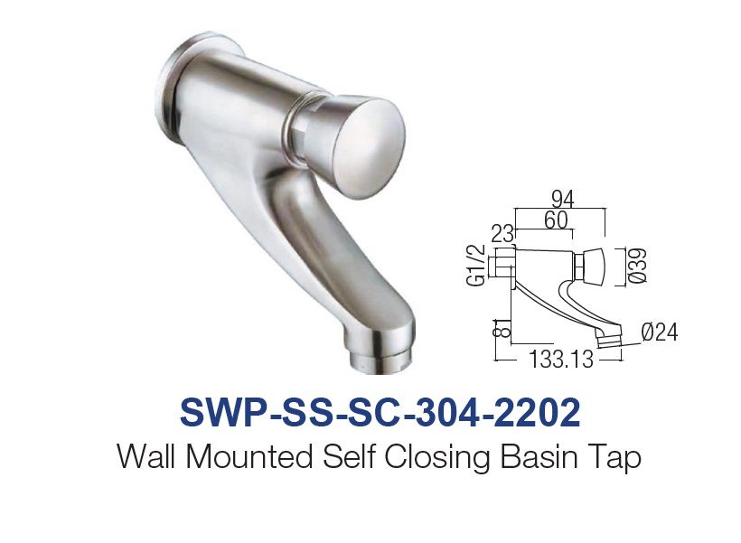 SWP-SS-SC-304-2202  Wall Mounted Self Closing Basin Tap