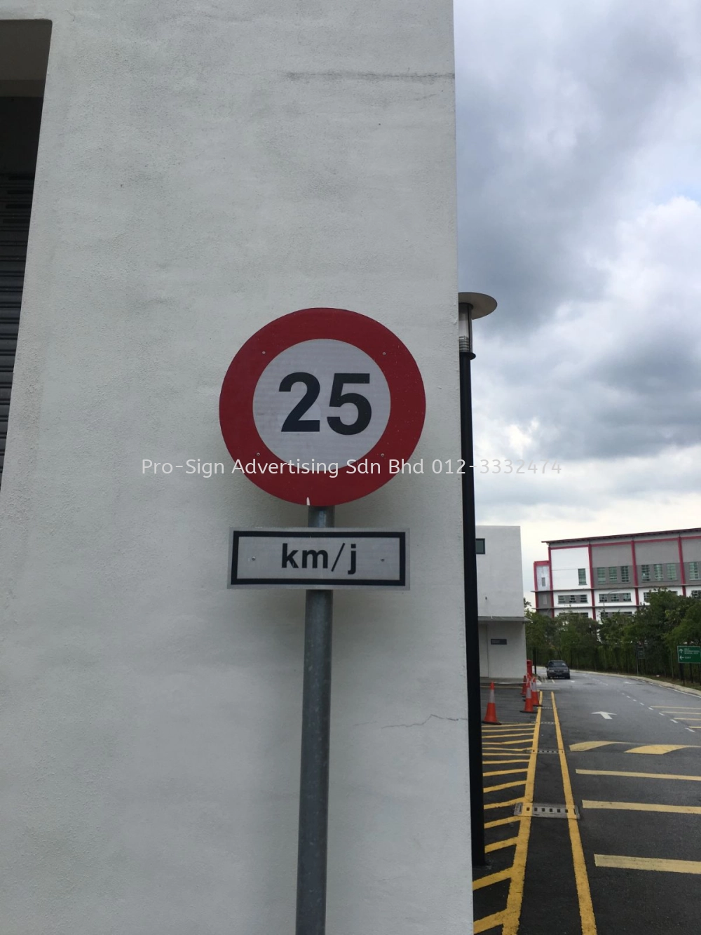 CAMPUS SPEED LIMIT AND PARKING SIGN (HELP 2, SUBANG 2, 2019)