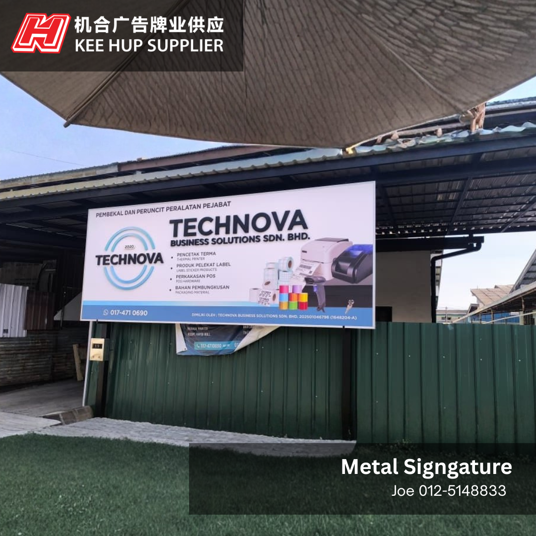 Metal Signature | TECHNOVA