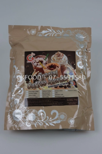 1kg Hazelnut Coffee Powder