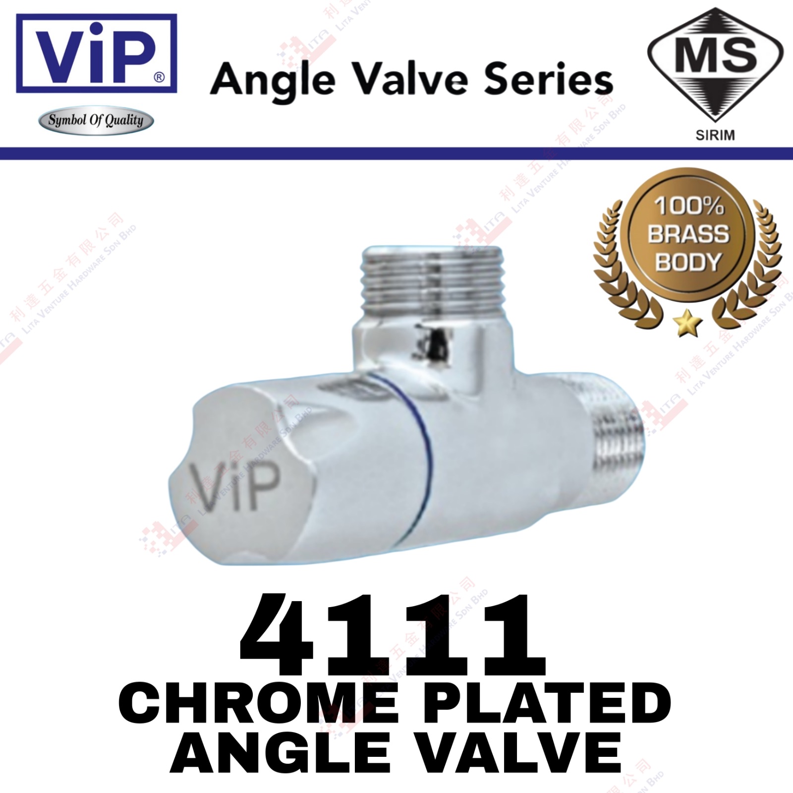VIP BRAND CHROME PLATE ANGLE VALVE -4111