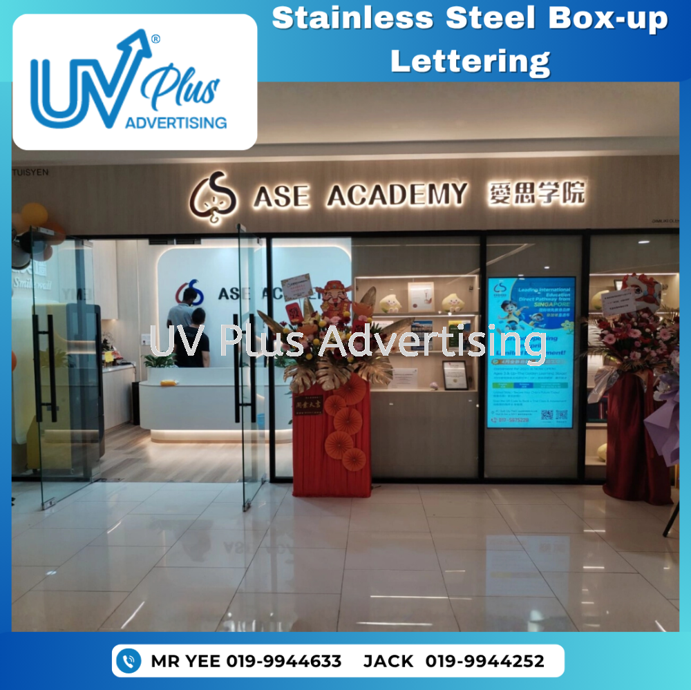 Stainless Steel Box-up Lettering | ASE ACADEMY (QUILL CITY MALL ...