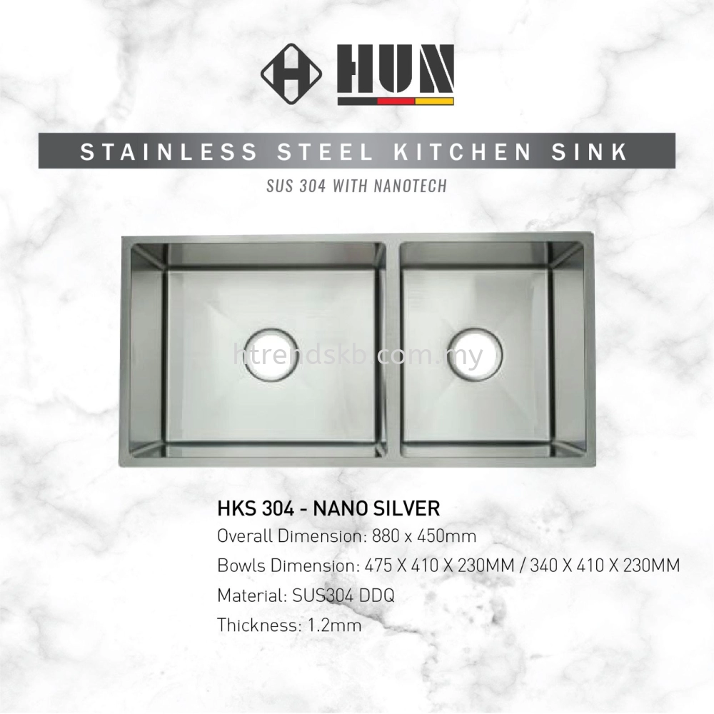 HUN 304 Nano Stainless Steel Kitchen Sink - Double Bowl (Nano Silver) HKS304