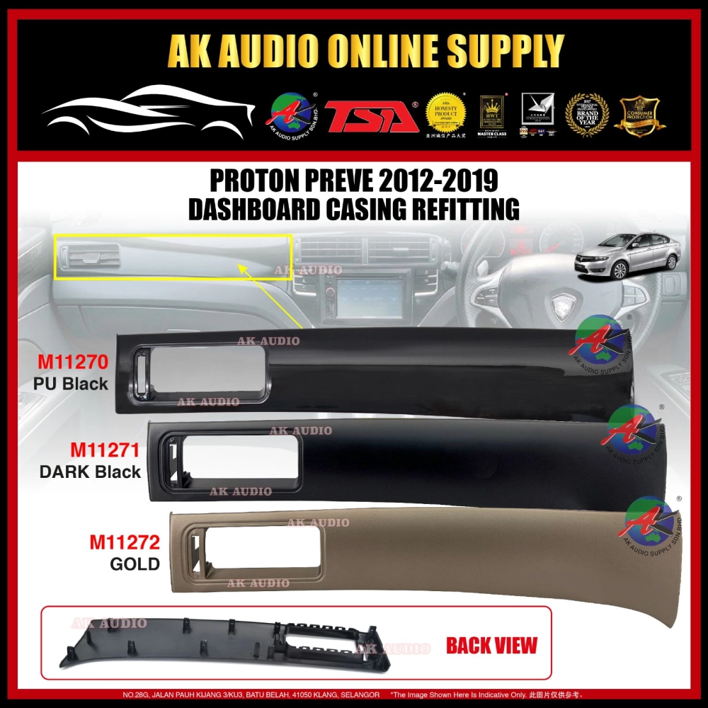 Proton Preve 2012 - 2019 Casing Dashboard Refitting