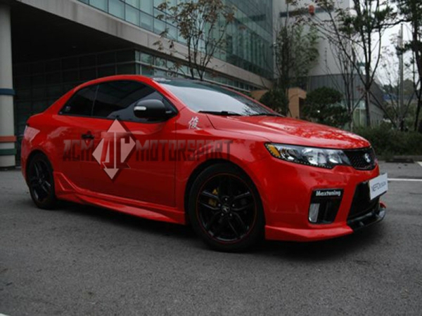 Kia Forte Koup NEFD Side Skirt