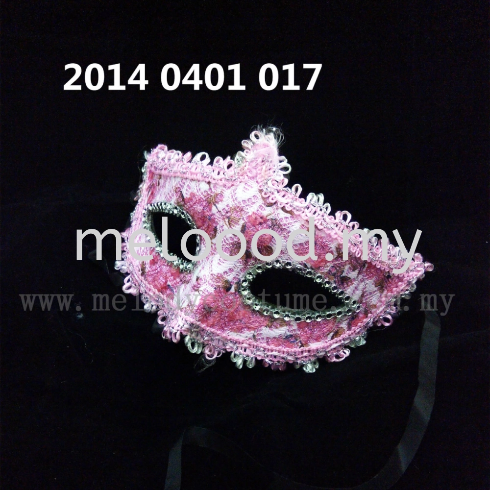 Flower Lace Half Mask - 2014 0401