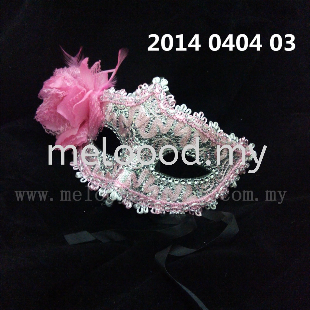 Flower Lace Half Mask - 2014 0404