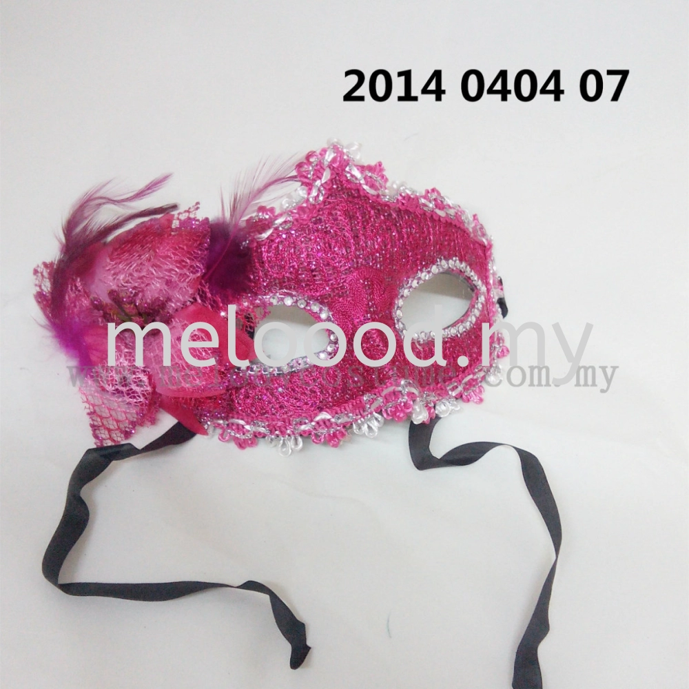 Flower Lace Half Mask - 2014 0404
