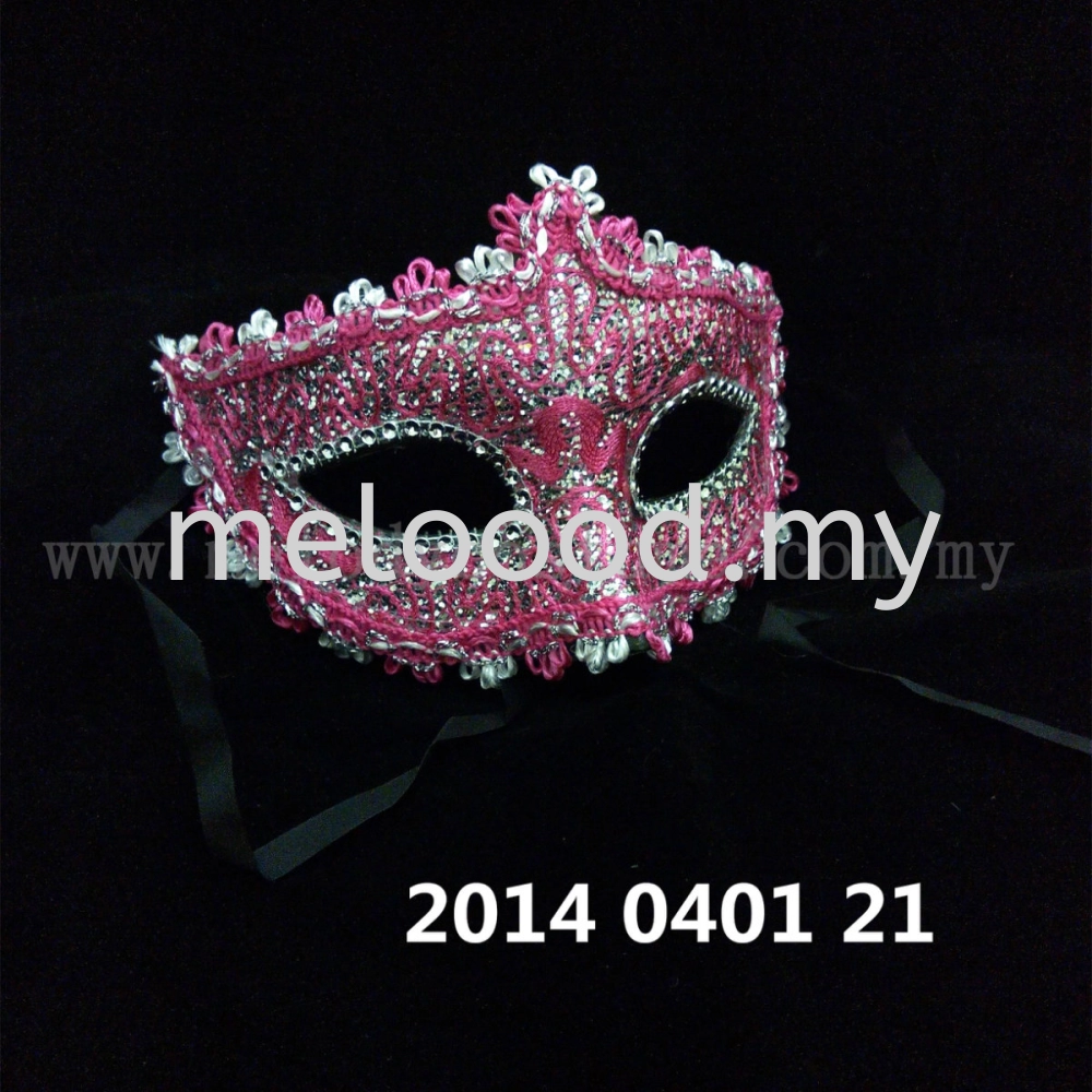 Flower Lace Half Mask - 2014 0401