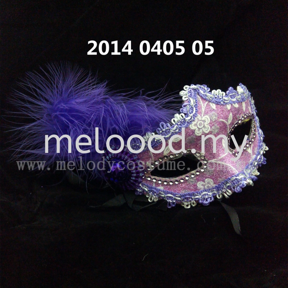 Lace Half Eye Mask with Feather - 2014 0405