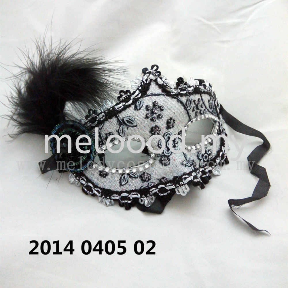 Lace Half Eye Mask with Feather - 2014 0405