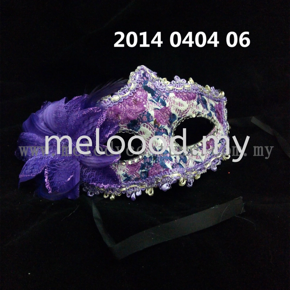 Flower Lace Half Mask - 2014 0404