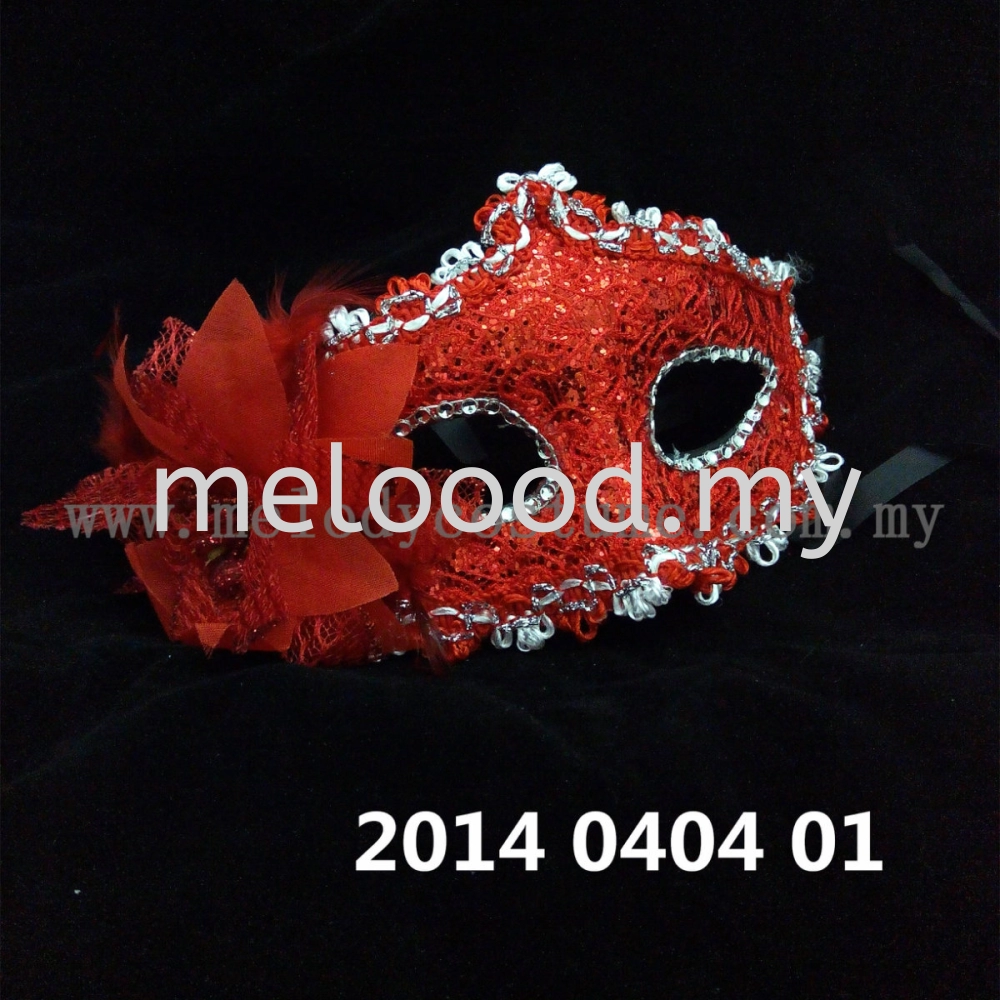 Flower Lace Half Mask - 2014 0404