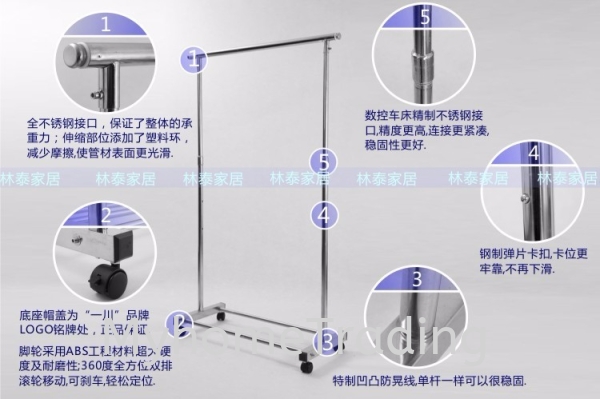 LT101 STAINLESS STEEL SINGLE BAR CLOTH HANGER3