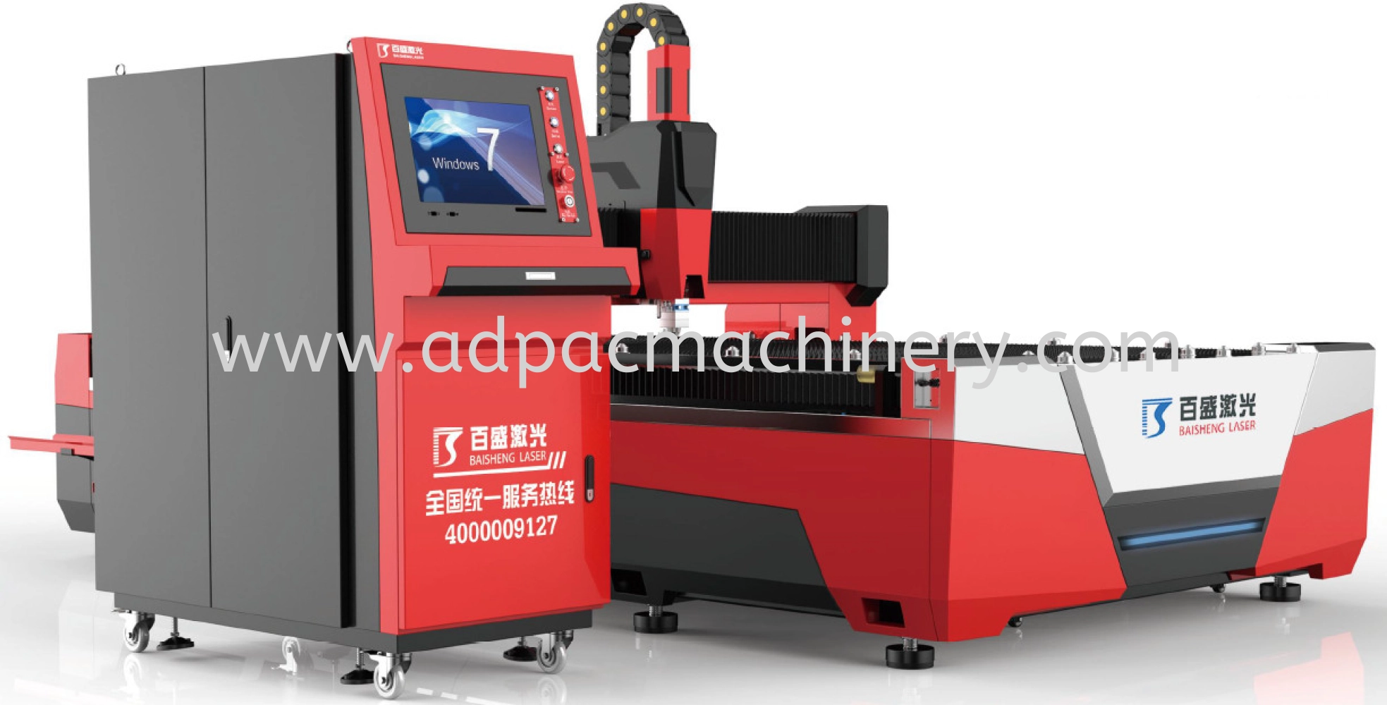 Fiber Laser Cutting Machine