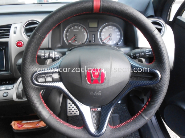 HONDA STREAM STEERING WHEEL LEATHER REPLACE