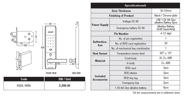 SGDL-809L Digital Door Lock