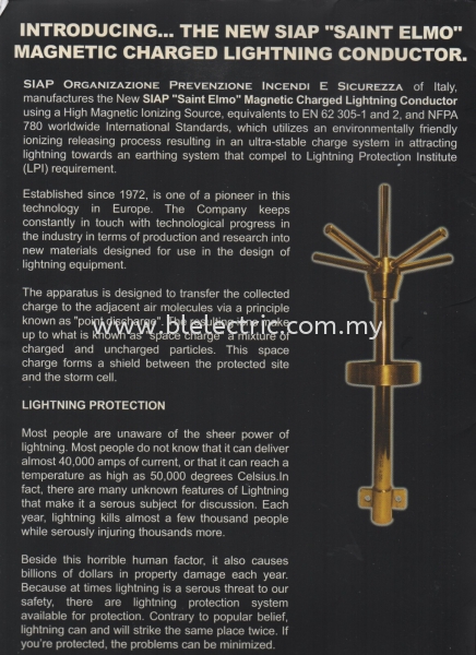 Siap Saint Elmo Lightning Arrestor 