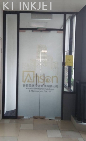 Sandblast Sticker Installation