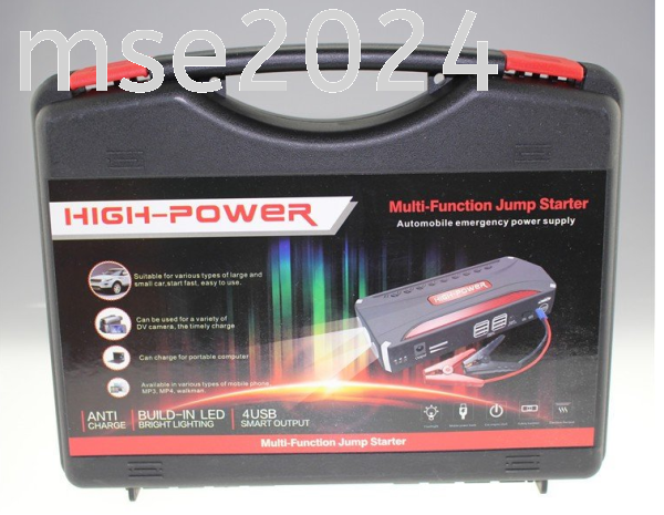 High Power 50800mAh Multi-function Car Jump Starter Power Bank - Red