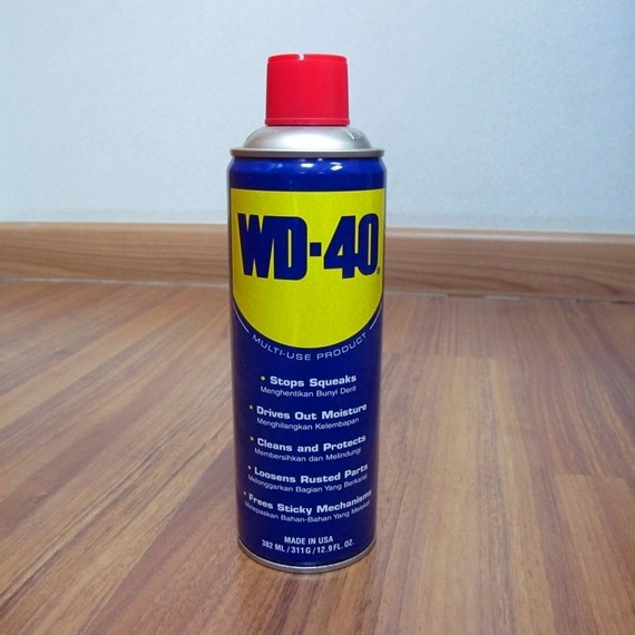 WD-40 MULTI-USE Lubricant Multi Purpose 600 ml WD-40