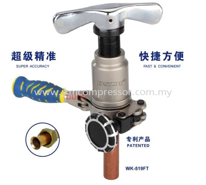 FLARING TOOL, ECCENTRIC CONE TYPE, applicable for electric impact driver