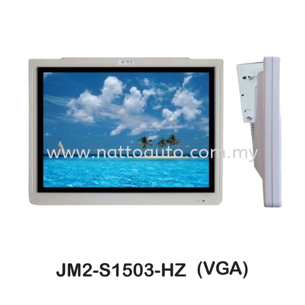 LCD MONITOR 15inch (VGA)