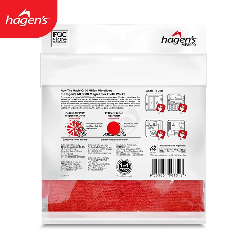 Hagen's Magic Fiber Microfibre Table Cloth