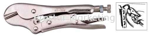 LOCKING PLIERS