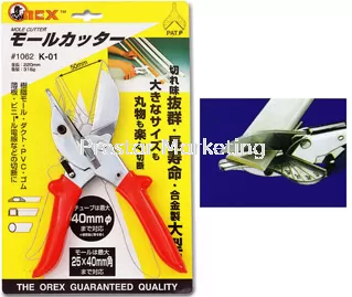 MULTI ANGLE SHEAR <BR>O01-1062-K01