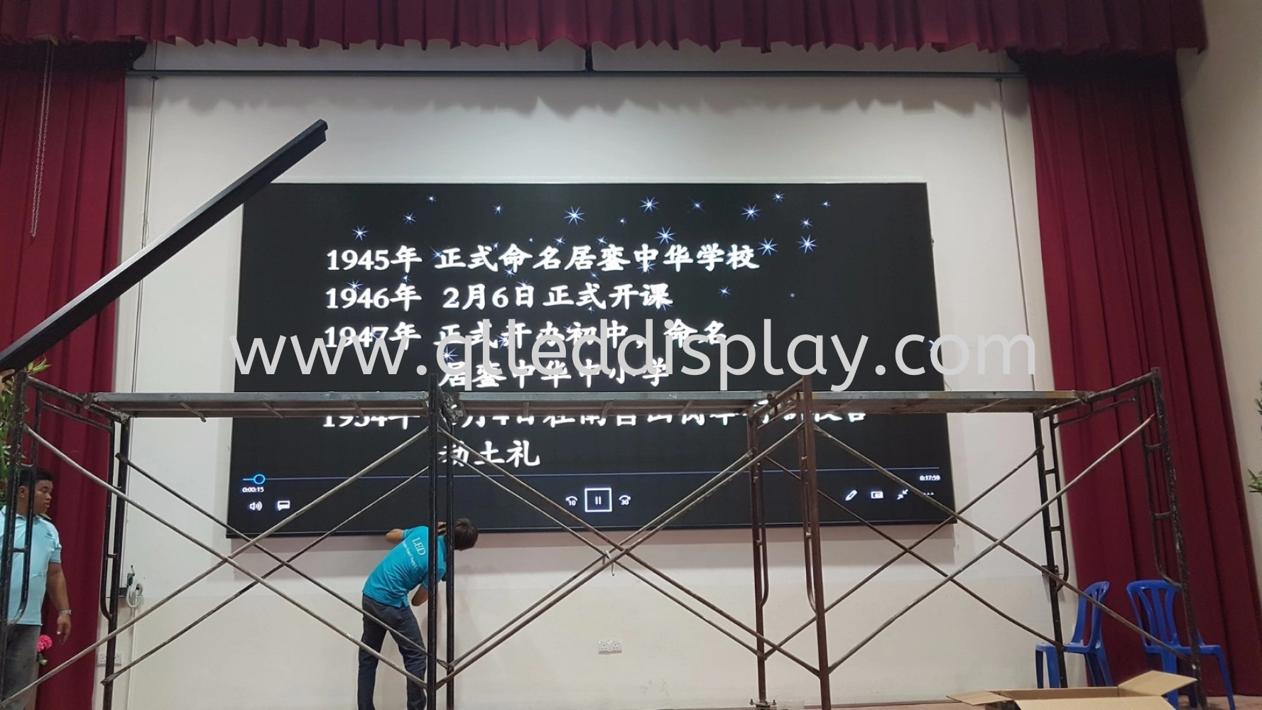 W17.85FT x H8.9FT P4 INDOOR FULL COLOUR LED DISPLAY BOARD 