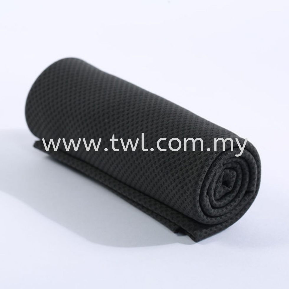 Ice Cooling Towel