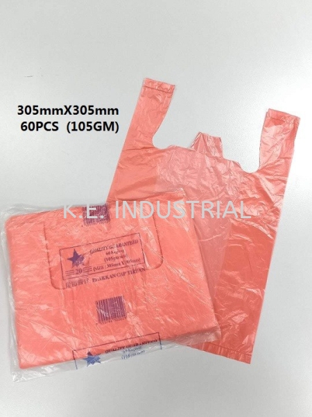 T-Shirt Plastic Bag