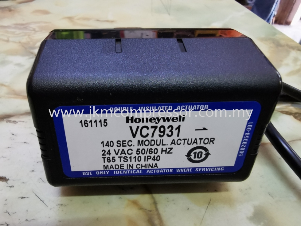 VC7931ZZ11T - HONEYWELL VC7931 MODULATING ACTUATOR VALVE ; MOTORIZED VALVE ; 24VAC 50/60HZ