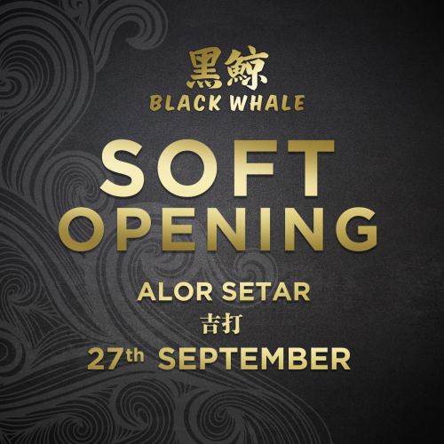 MSIA Outlet in Alor Setar, Kedah will be Opening Soon