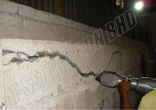 Crack the concrete without vibration or extreme of noise