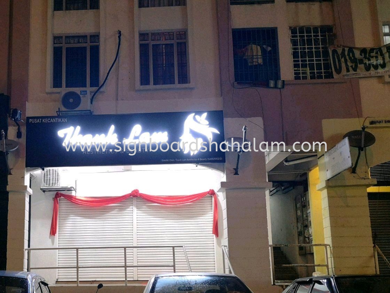 OUTDOOR 3D LED FRONTLIT SIGNBOARD SUPPLIER AT MALAYSIA | BATU ARANG | BATU CAVES | SERI KEMBANGAN | BERANANG | KUANG | AYER TAWAR