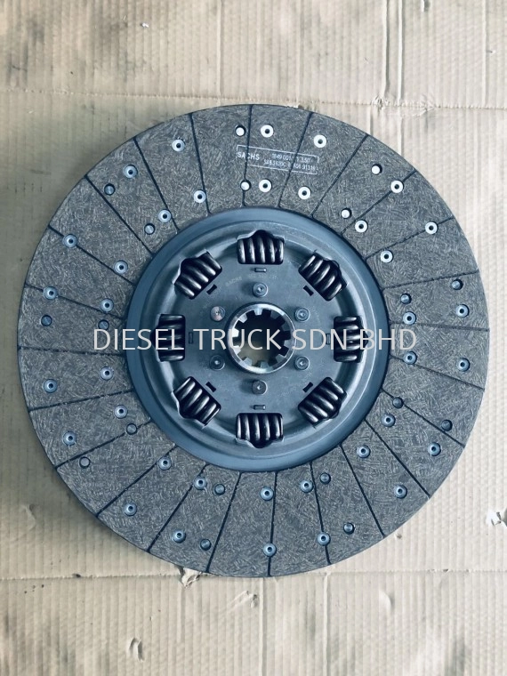 CLUTCH PLATE (1524768)