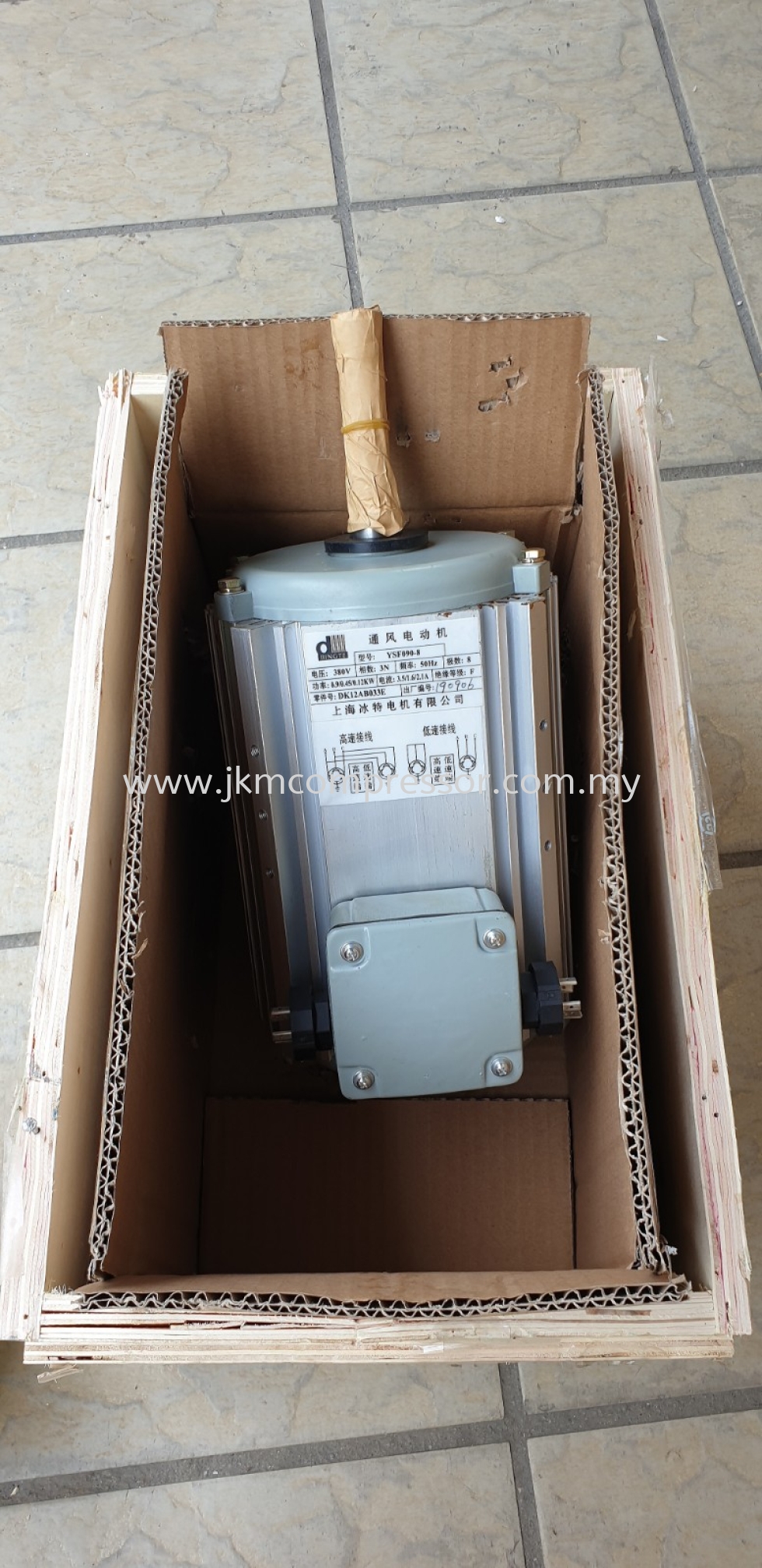 DK12AB033E - CARRIER YSF090-8 AIR COOLED CHILLER CONDENSER FAN MOTOR ; 380V 0.9/0.45/0.12kW