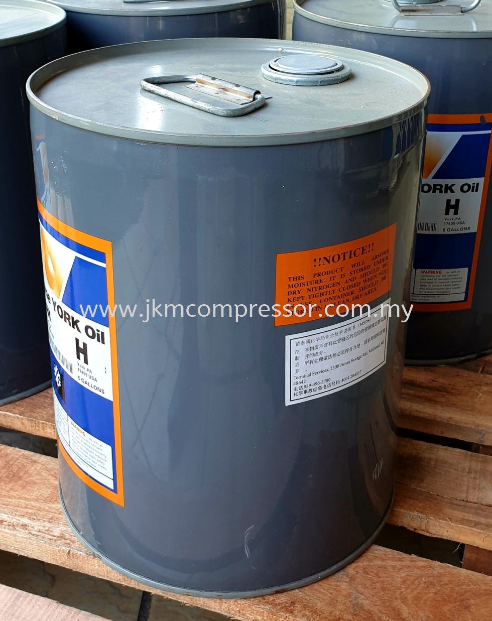 011-00549-000 - YORK COMPRESSOR OIL "H" ; 5 GALLON (18.9 LITERS)