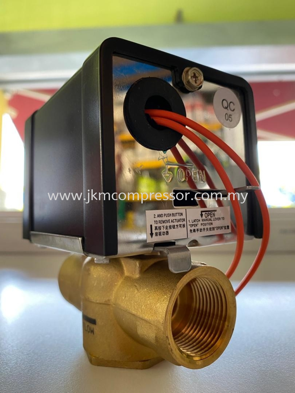 Z220S-230 - BELIMO Z220S-230 MOTORISED VALVE ; INCLUDED ACTUATOR AND 20MM VALVE