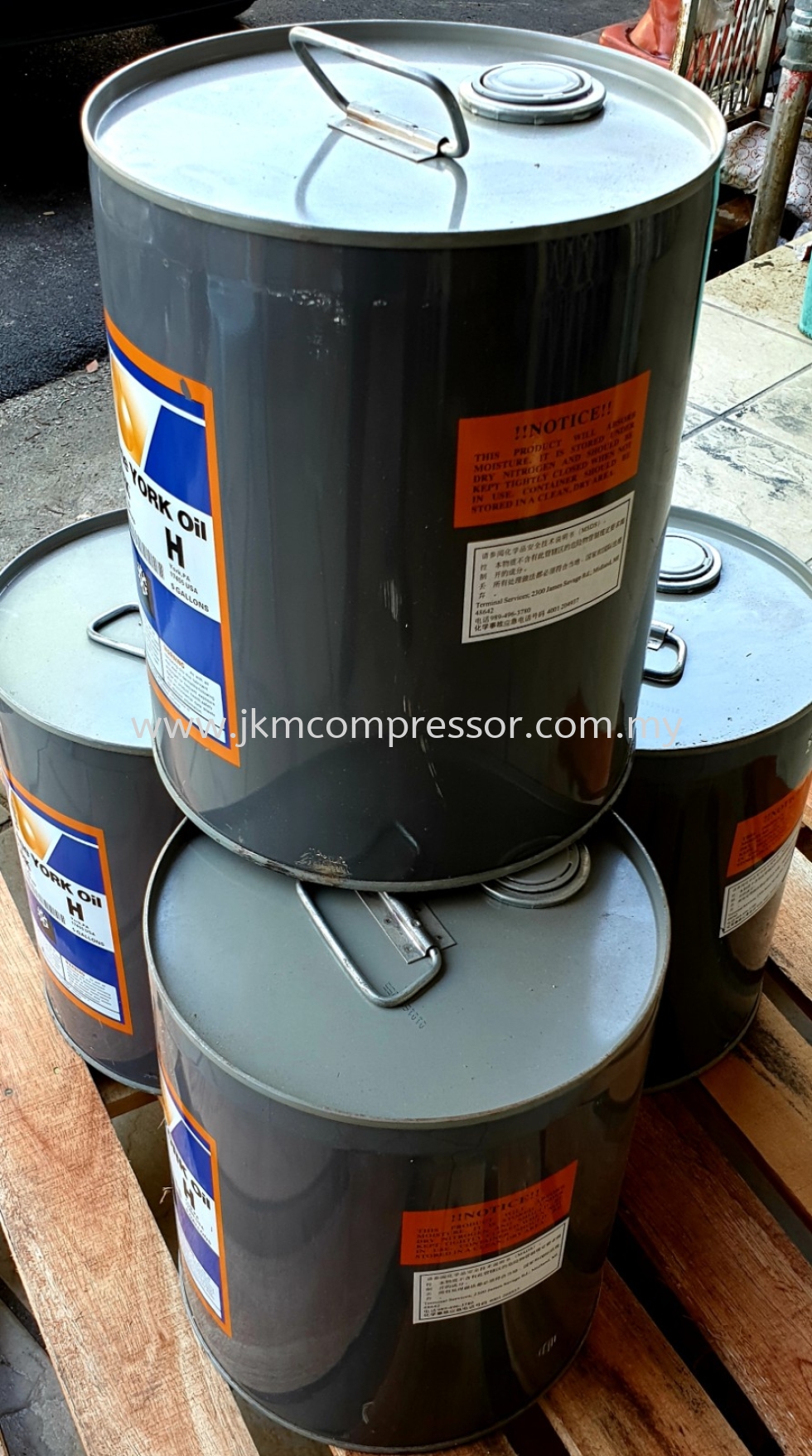 011-00549-000 - YORK COMPRESSOR OIL "H" ; 5 GALLON (18.9 LITERS)